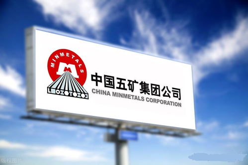A股未來有望翻倍的8大稀土永磁龍頭 新能源汽車的重要原材料技術(shù)解析