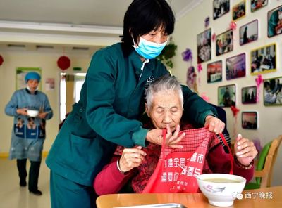 2020年青海養(yǎng)老服務(wù) 多項(xiàng)民生福利舉措，托起幸福‘夕陽紅’